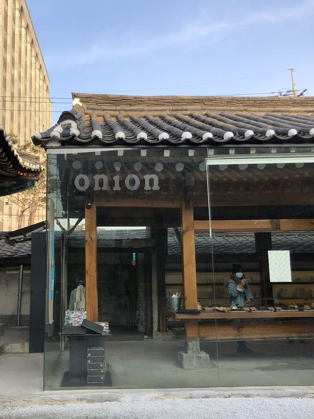 [북촌 카페]어니언