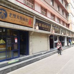 Mutaxiangcaishichang User Photo