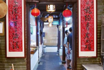 HE TUAN TUAN User Photo