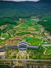 Huiyuan Valley Agricultural Park