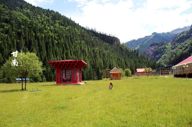 Dayu National Forest Park