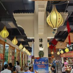 原生态土钵菜(建材店) 여행 사진