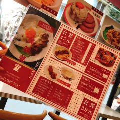 Mido Cafe 여행 사진