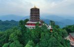 Laojun Temple