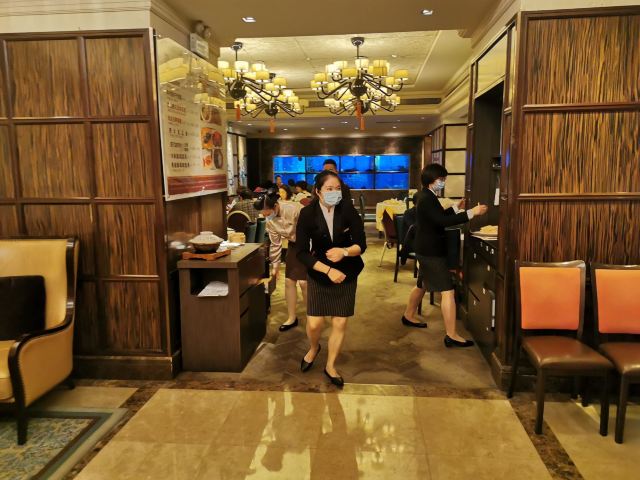 利苑酒家(宜安廣場店)