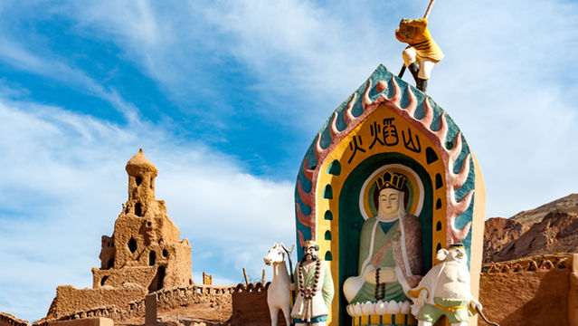 Flaming Mountain Scenic Spot