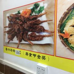 曾六叔黑山羊(环球商业中心店) User Photo