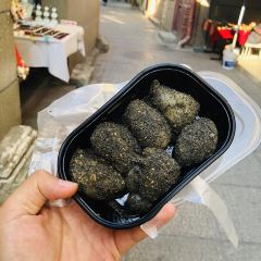 Yeshi Fried Glutinous Pudding User Photo