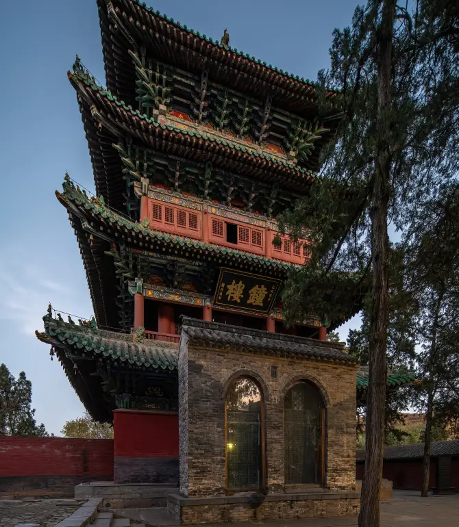 Songshan Shaolin Scenic