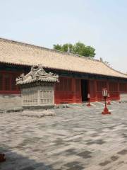 Xianyou Palace