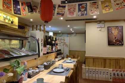 菜菜子·居酒屋(农科路店)