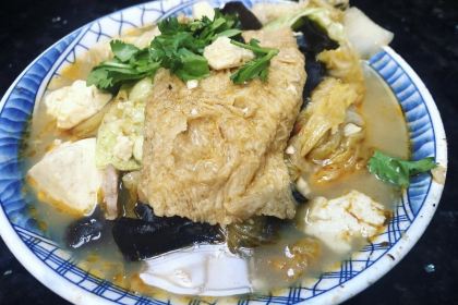 SMARTFISH (Guanghua Branch)