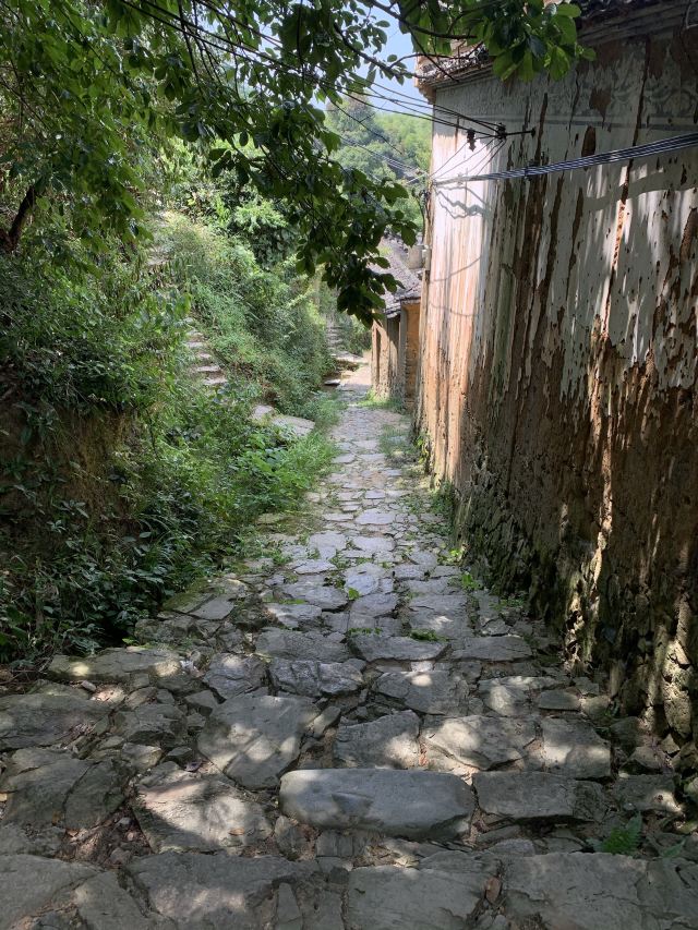 양가탕촌