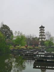 鰲峰公園