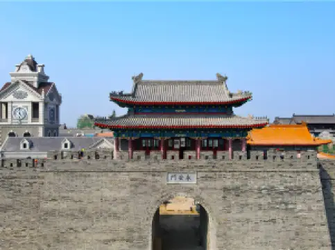 Red Sorghum Movie and Television Base