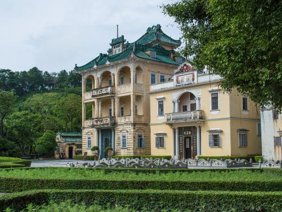 Watchtower Group of Zili Village