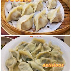 LAO BIAN DUMPLINGS RESTAURANT User Photo