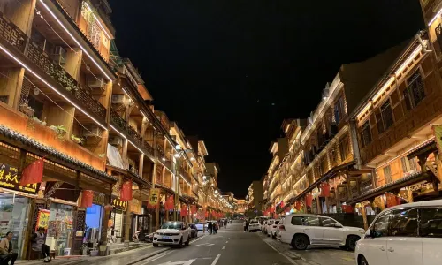 Moxi Ancient Town