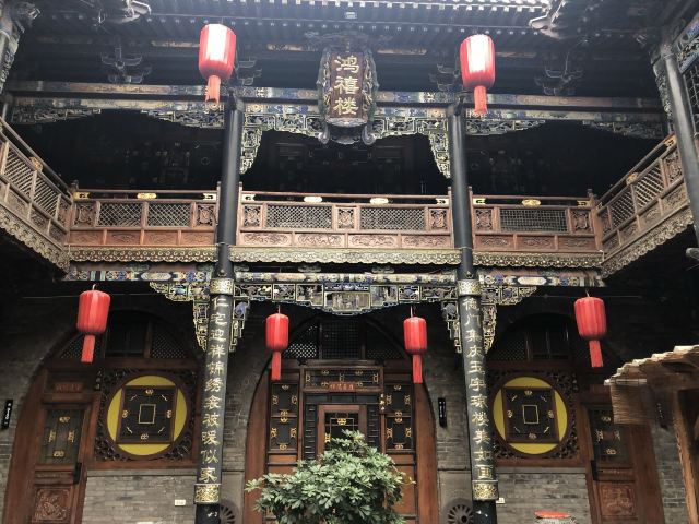 平遙古城