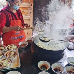 桥头堡高老三洋芋 User Photo
