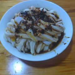 晓晓凉面(望江公寓店) User Photo