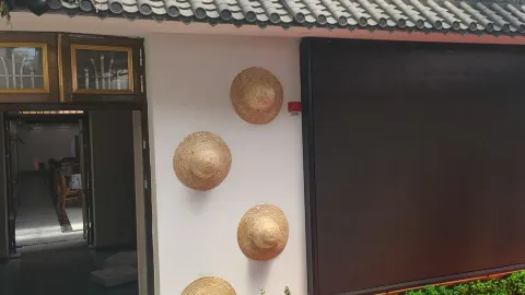 长海裕广渔家 in 창하이