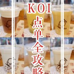 KOI Thé User Photo