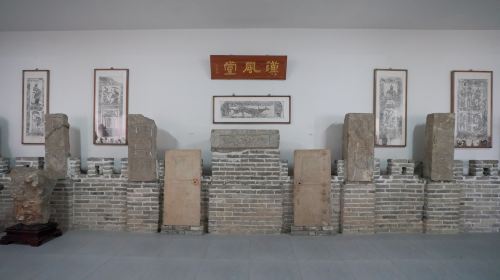 Jiuxing Museum