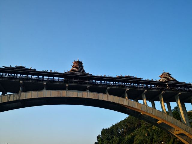 Sanjiang Dong Nationality Country