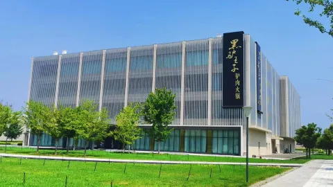 黑驴王子驴肉火锅 in Dong'e