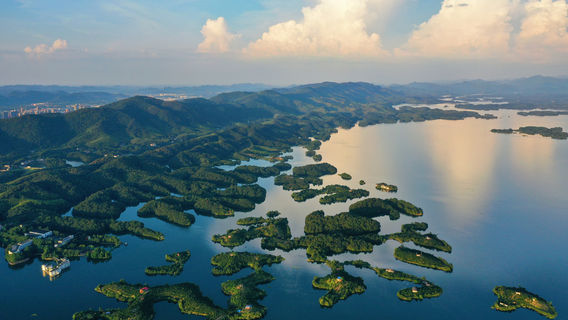 Lushui Lake Scenic Spot