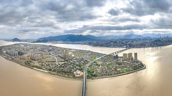 Yongjia