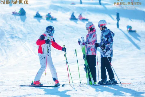 Lotus Hill Ski Resort