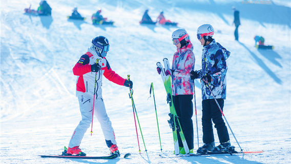 Lotus Hill Ski Resort