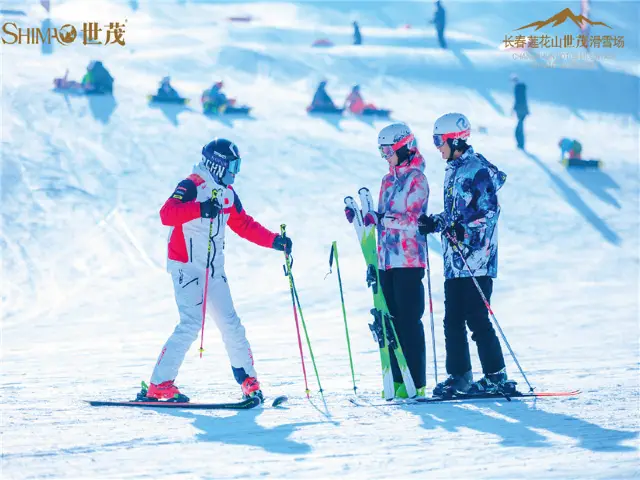 Changchun Skiing