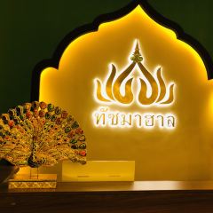 翔泰商务会所 User Photo