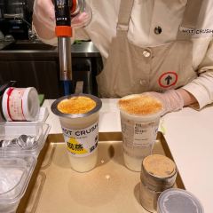 趁热集合HOTCRUSH(正大广场店) User Photo