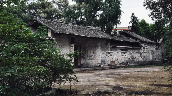 Fuyuanhao Private House