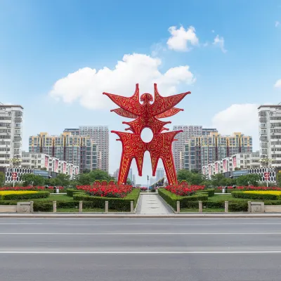Hangting Hotel Hotels in Zhongmu