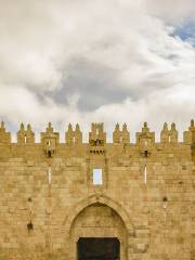 Jaffa Gate (Bab al-Khalil)