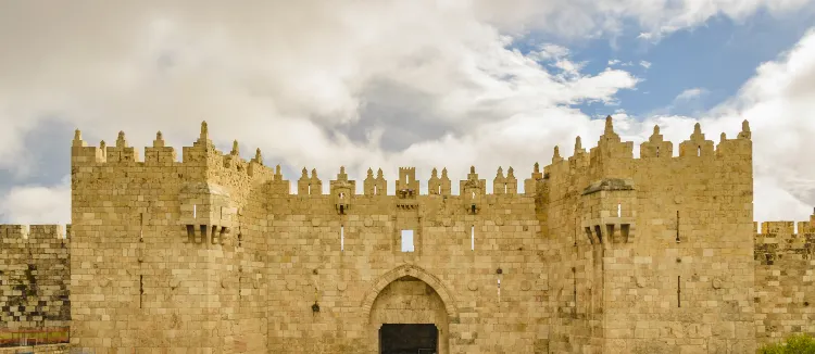 Jerusalem Inn by Smart Hotels