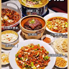 天辣(陆家嘴中心店) User Photo