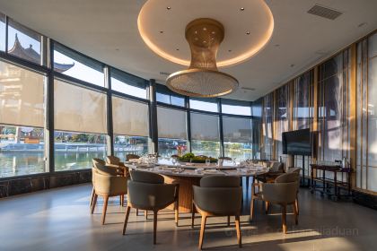 WATERSIDE DINNING HALL