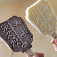 曾娭毑酒楼 User Photo