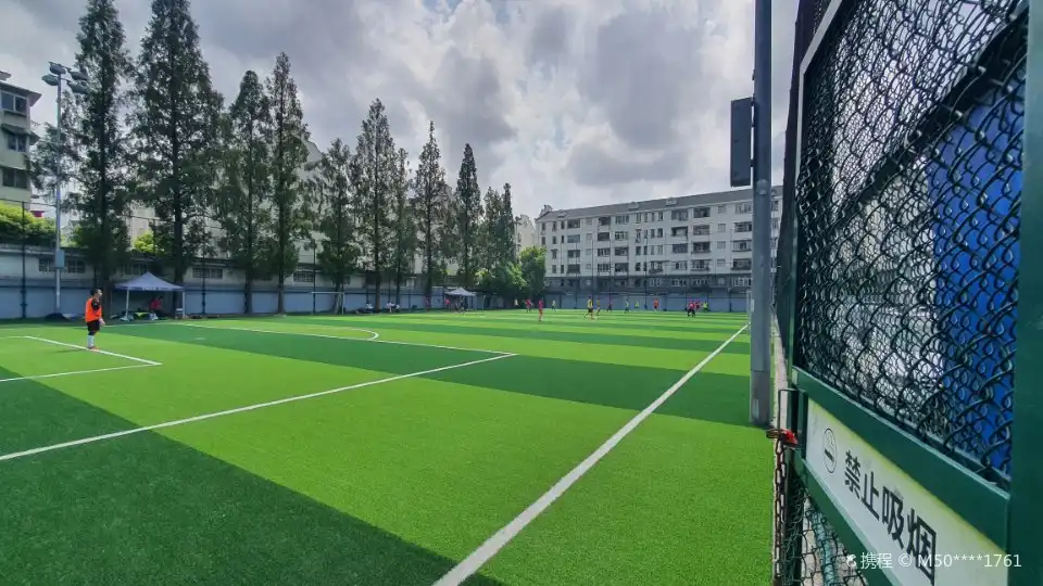 Hotel in zona Putuo Zhenru Stadium (North Gate)