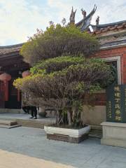 the Ding's Ancestral Hall of Chendai