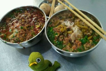 Mengziguoqiao Rice Noodles