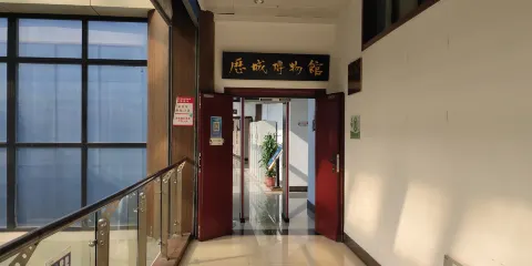 濟南市歷城區博物館