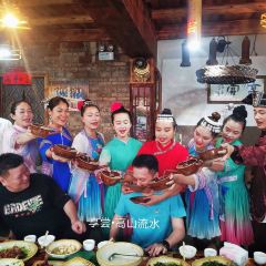 Xiangchang User Photo
