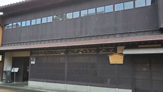 Kanazawa